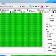 Seagate 2T 連一個 80GB 3.5 吋 硬碟