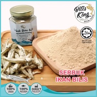 Bilis King Halal 100% Premium Serbuk Ikan Bilis Segar(70g)/Pure Anchovies Seasoning Powder