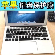 Apple AppleMacBookAir39cm A1370A1465 Laptop Computer Keyboard Protective Film