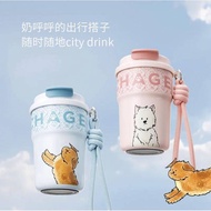 2024CHAGEE pet series thermos cup, double drinking straw portable thermos cup, large capacity portab
