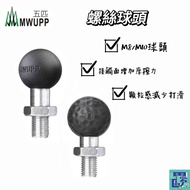 [MWUPP Five Horses] Accessories OsoPro Series M10 M8 Screw Ball Head Base force BWS Leo
