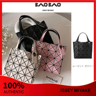 100% Authentic New Baobao Japan Issey Miyake Lucent 4x4/shoulder bag/handbag