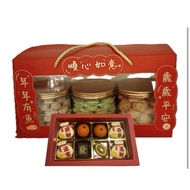 CNY Gift Hamper