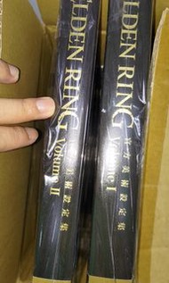 Elden ring 畫集