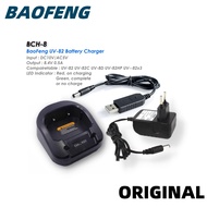 BAOFENG Original Charger For BAOFENG UV8D/UV-82/UV82 Walkie Talkie Pengecas Talkie UV82 Charger