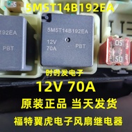 5M5T-14B192-EA Ford Winghu Electronic Fan Relay V23136-J4-X62 12V 70A4 Pins