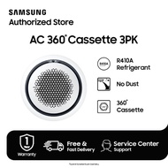 Samsung AC 360 Cassette Inverter 3 PK - AC071TN4PKC/EA