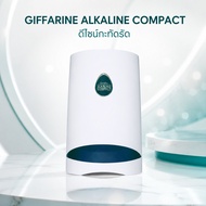 Filter Giffarine Alkaline Water Compact
