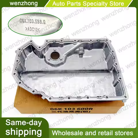 Engine Oil Pan Aluminium For 2015-2018 Golf GTI A3 S3 1.8L 2.0L 06K103600AE 06K103600R 06K 103 600 A