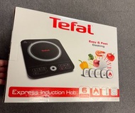 Tefal Express Induction Hob 電磁爐