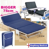 EngHong Hospital Side Bed, foldable bed, katil lipat, katil penjaga pesakit, oku helper bed, hospital bed,katil hospital, Folding Bed