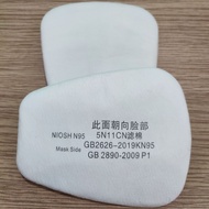 防尘过滤棉生产加工 5N11CN滤棉3701CN防尘棉片3N11防尘口罩配件