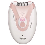 Electric Ladies Hair Remover Armpit Hair Leg Hair Private Parts Hair Remover Shaving Two-in-One Foot