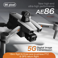 AE86 PRO MAX Drone (with 8K Dual Camera Drone Professional Brushless GPS 5G Transmission 360° Laser