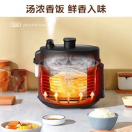 S-T💗Midea Electric Pressure Cooker4Lifting Screen Household Multi-Function Intelligent Reservation Pressure Cooker Rice