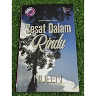 (PRE♥️ NOVEL) SESAT DALAM RINDU - Nueen