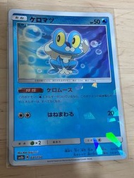 閃咭 PTCG Pokemon Card Pkm 寵物小精靈 寶可夢 日版 Booster Pack 散包 比卡超 噴火龍 夢夢 耿鬼 路基亞 GX Tag Team 莉莉艾 Lillie XY PS