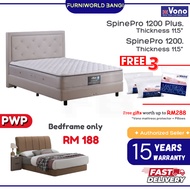 SpinePro 1200 Vono Mattress Spine Pro Collection Spring Bed Super Single Queen King Tilam 床垫