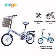 Baige Folding Bike 20 Inch Bike  Dual Disc Brake Foldable Bike Bicycle Adult Basikal Lipat Dewasa