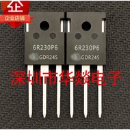 1-5PCS TO-247 6R230P6 IPW60R230P6 65C6099 IPW65R099C6 65C6037 IPW65R037C6 6R190P6 IPW60R190P6 IPW65R