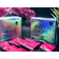 GK ORIGINAL Eglobal E5 Assists Weight management Calories Burner (HALAL)