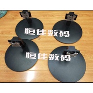 KKTV K3 K5-N K5 KKTV N2298WA N2793WH Monitor Base Bracket