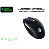 Razer Orochi V2 - Roblox Edition | Lightweight