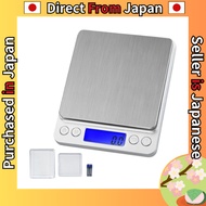 Digital Kitchen Scale – 0.1g Precision up to 3.0kg, Compact Electronic Scale with 2 Trays, Tare & Au