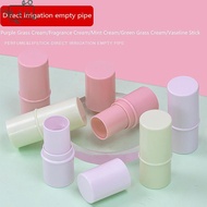 【B&A】 6g Refillable Lipsti Tube Lip Balm Container Empty Cosmetic Containers Lotion Container Travel