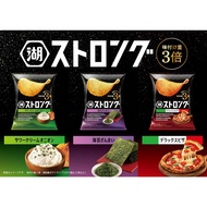Ogaya Made in Japan Lake Pond House Yogurt Potato Chips Wave Potato Chips Seaweed Potato Chips Potat