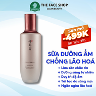 Sữa dưỡng ẩm chống lão hóa trắng da sáng da The Face Shop Yehwadam Heaven Grade Ginseng Rejuvenating
