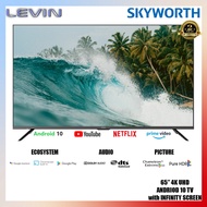Skyworth Television Google TV | Android TV | Digital TV 32"/40"/42"/55"/65"/70"/75" | Dolby Audio System