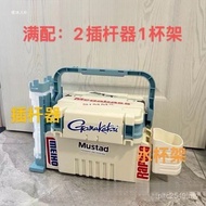 Ya Multifunctional Large Capacity Road Fishing Lock Box Fishing Box Storage Fish Box Own New Box Fac