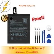 XIAOMI POCO F1 | F2 / F2 PRO / HONGMI K30 PRO | F3 | X3 BATTERY BATERI