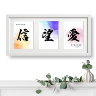 ❮SG Seller❯ Christian Chinese Bible Verse Gift Framed Wall Art in new shipment White Frame 1 Cor 13: