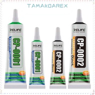 TAMAKOAREX Universal Adhesive, Transparent Black CP-0001 CP-0002 Repair Border Glue, Traceless 50ML 