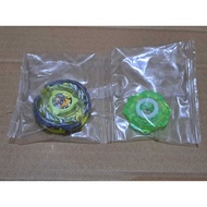 Beyblade X - Wizard Arc R 4-55 Set