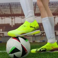 PUMA FUTURE 8 MATCH Unisex Comfortable Lightweight Non-Slip Durable Soccer Shoes 108370-03
