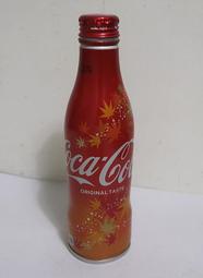 日本 可口可樂 楓葉版 鋁罐/鋁瓶/空瓶(收藏用)