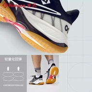 KUMPOO KH-G828 BADMINTON SHOES BLACK