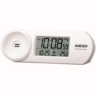 Seiko Clock Alarm Clock Alarm Clock Radio Wave Digital Loud PYXIS PYXIS RAIDEN White Body size: 9.0 x 12.3 x 4.6cm BC407W