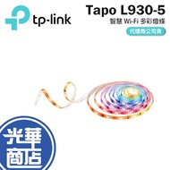 TP-LINK Tapo L930 Wi-Fi Colorful Light Bar Smart L930-5 Voice Control Sound Rhythm Guanghua Mall