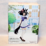 Uma Musume Pretty Derby Kitasan Black Prize Figure w/Box Bandai Sprits Cygames 2022 18cm