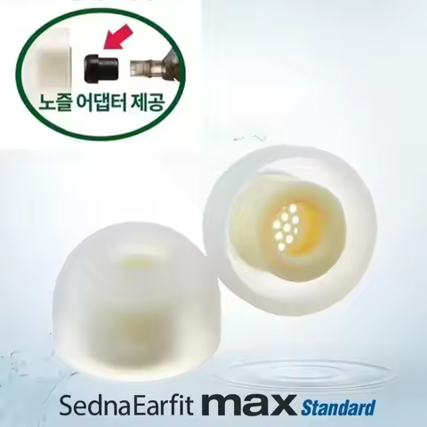 for AZLA Max Standard Ear Tips for Sony wf-1000xm6 xm5 ie900/800s Sennheiser Headphone cover Straine