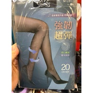 20D Strong Super Elastic Stockings Transparent Black Silk