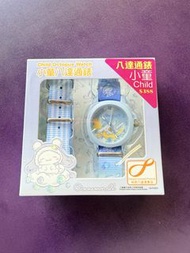 新款 兒童八達通錶 玉桂狗 公仔 cinnamonroll 八達通錶
