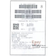 Supermarket Shopee Dedicated Thermal Sticker 10x15cm