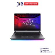 NOTEBOOK (โน้ตบุ๊ค) ASUS ROG STRIX G16 G615LP-S5041W - VOLT GREEN