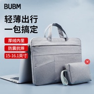BUBM笔记本手提电脑包男适用苹果小米联想华为15.6英寸电脑公文内胆包