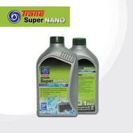น้ำยาหล่อเย็น หม้อน้ำ สำหรับรถยนต์ และมอเตอร์ไซค์ ยี่ห้อ TRANE SUPER NANO (สีเขียว)